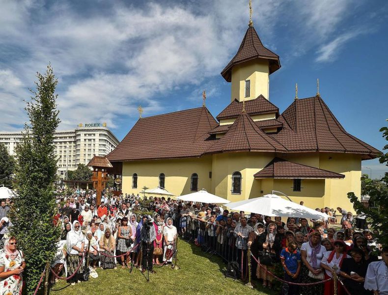 Hramul Paraclisului Catedralei Mântuirii Neamului