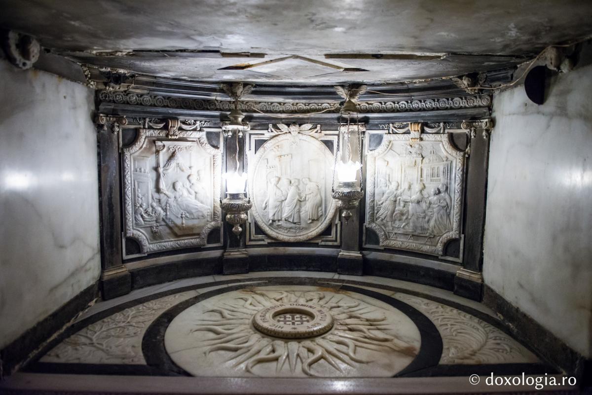 Biserica Nașterii Sfântului Ioan Botezătorul din Ein Karen