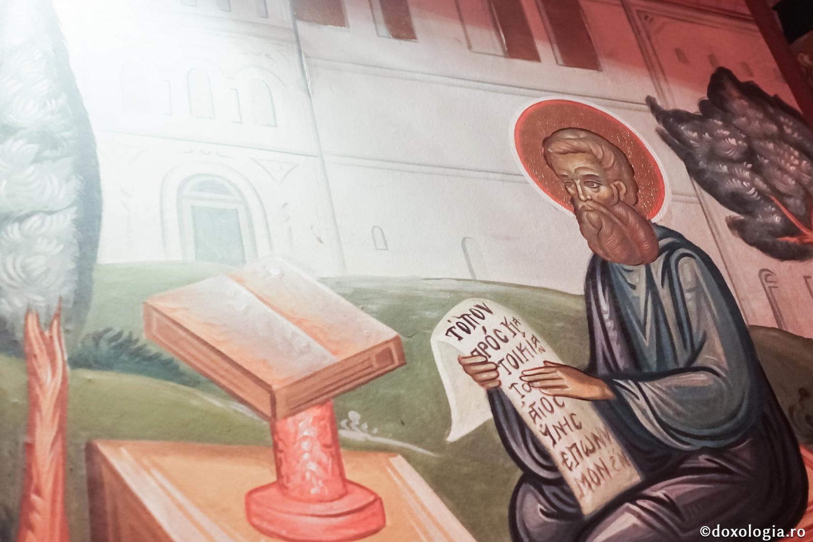 Sfântul Grigorie Palama