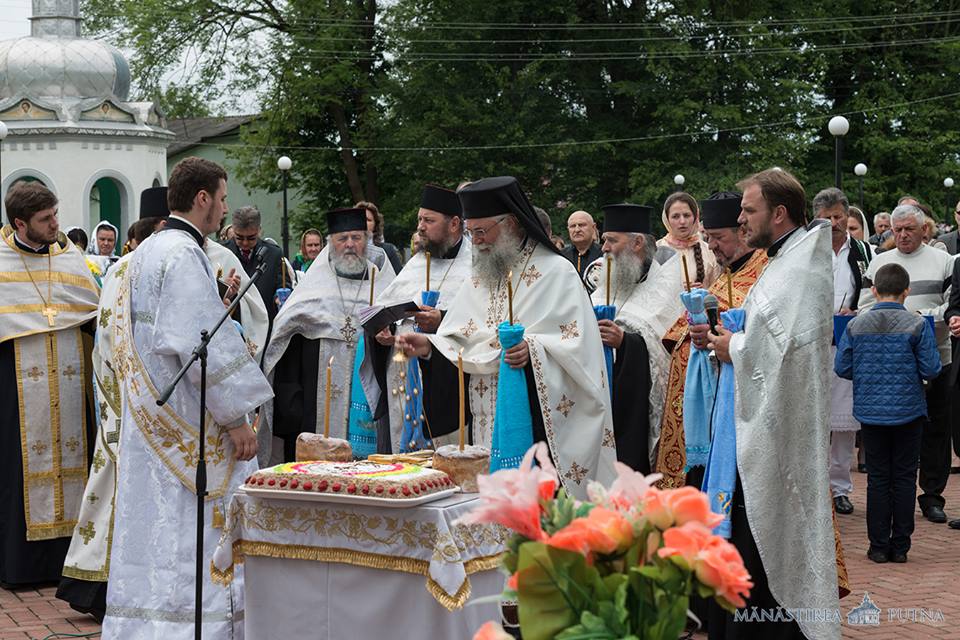 75 de ani de la deportările din 13 iunie 1941