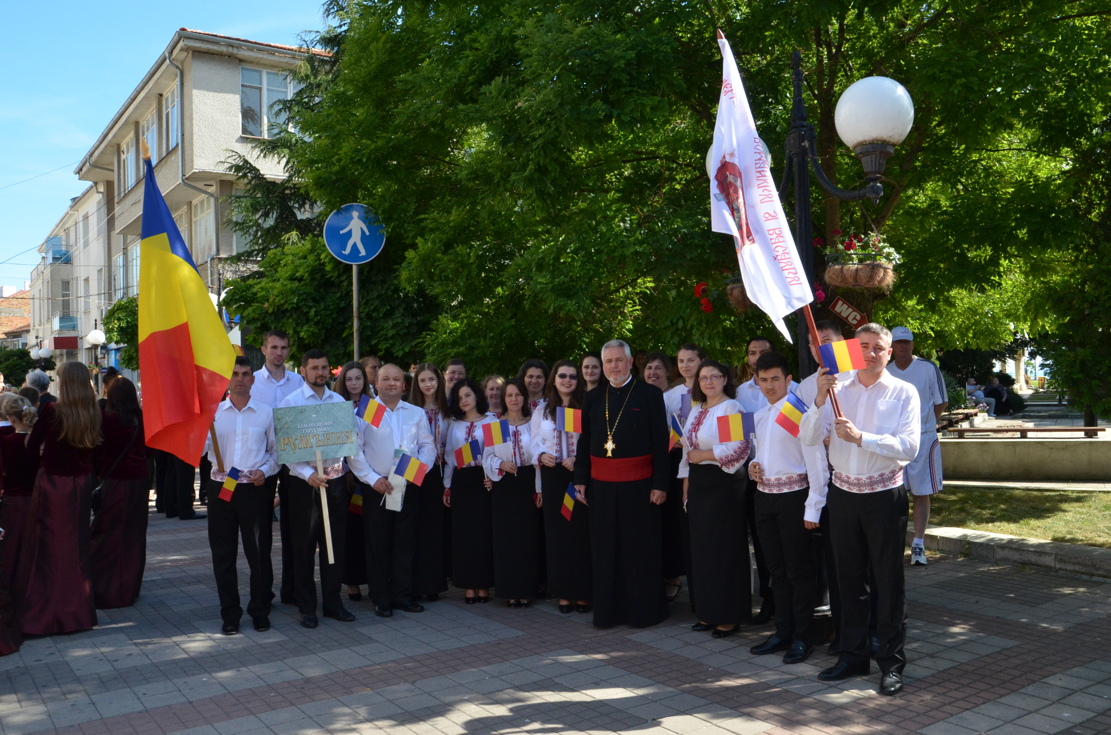 Arhiepiscopia Romanului şi Bacăului, prezentă la un festival de muzică ortodoxă în Bulgaria Arhiepiscopia Romanului şi Bacăului, prezentă la un festival de muzică ortodoxă în Bulgaria