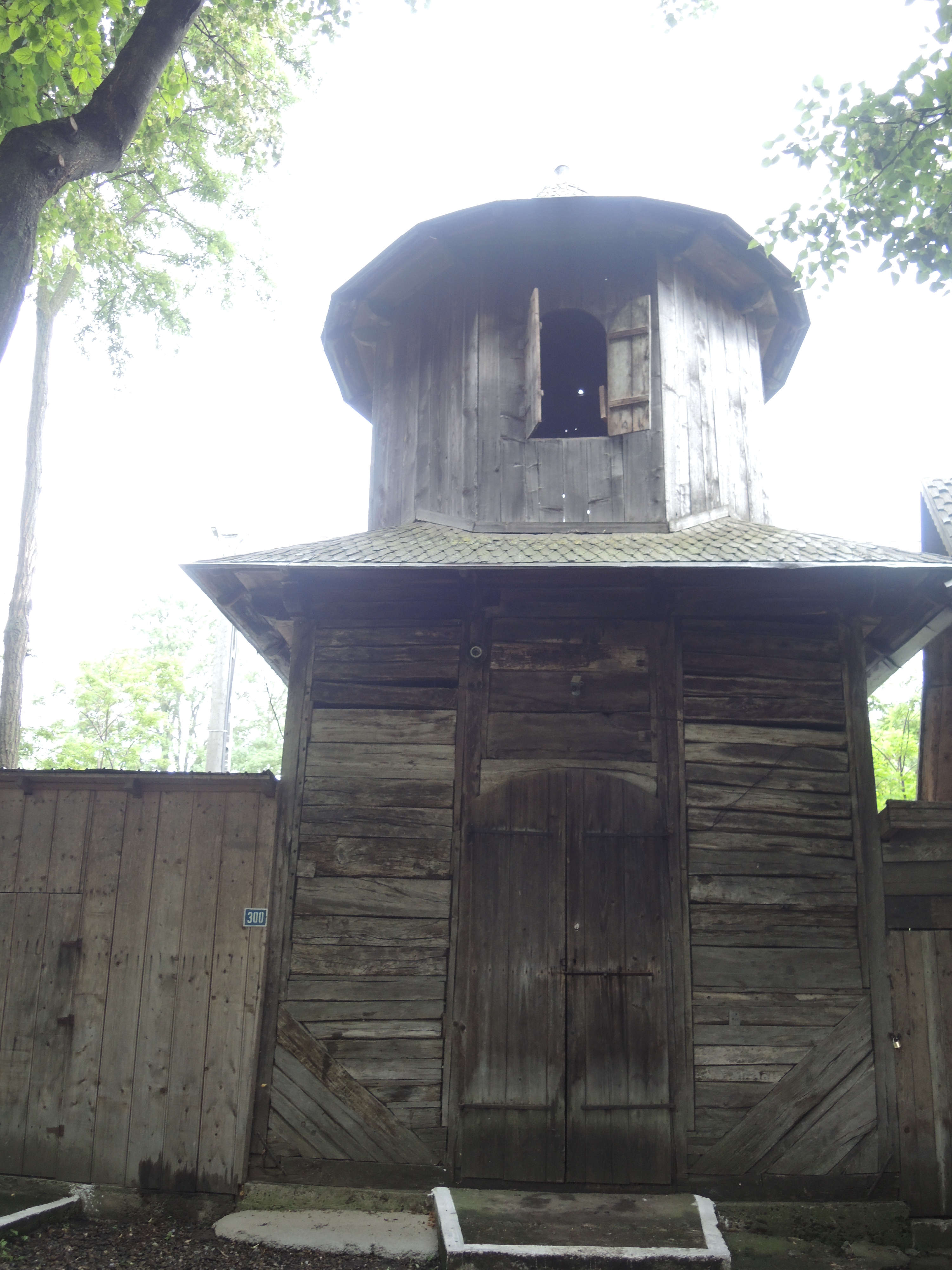 Preoții din Protopopiatul Săveni au dezbătut tema „Preotul şi tânărul împreună pe drumul către Dumnezeu“ Preoții din Protopopiatul Săveni au dezbătut tema „Preotul şi tânărul împreună pe drumul către Dumnezeu“