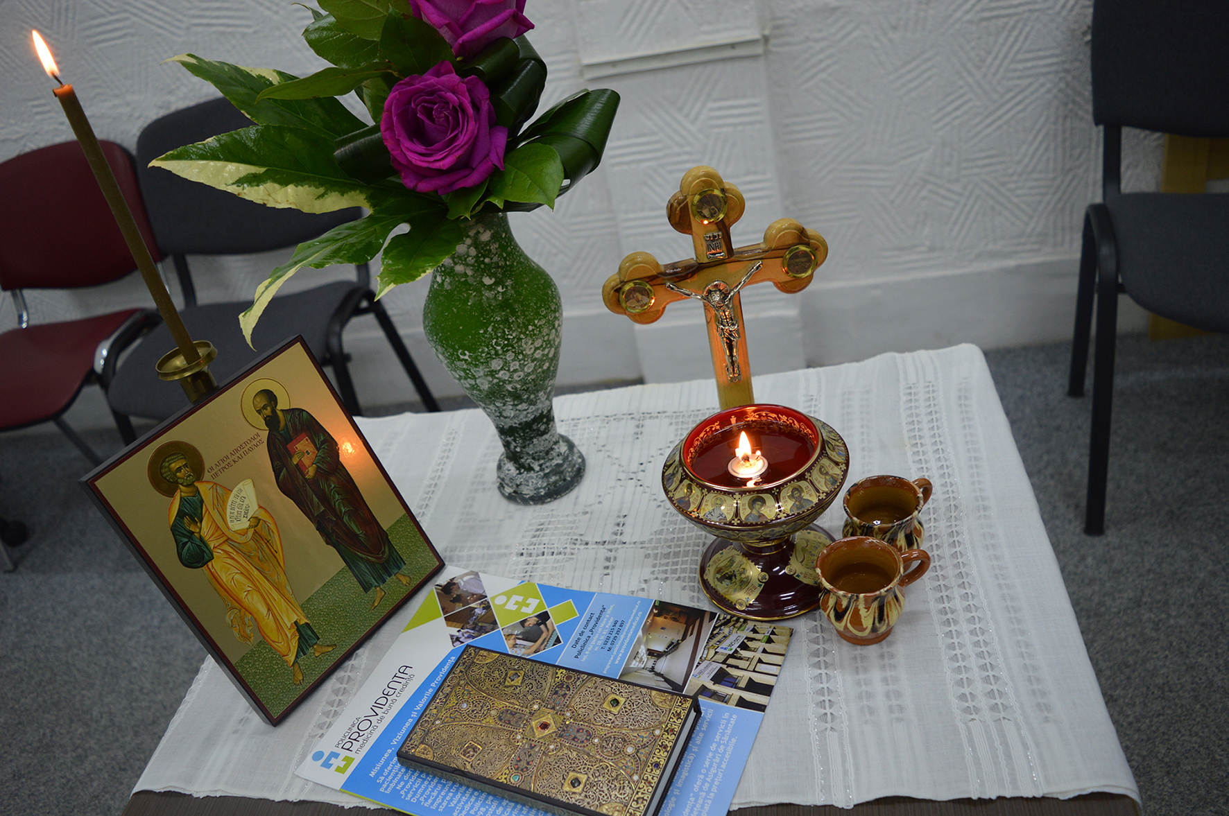 Hram la Policlinica „Providenţa“