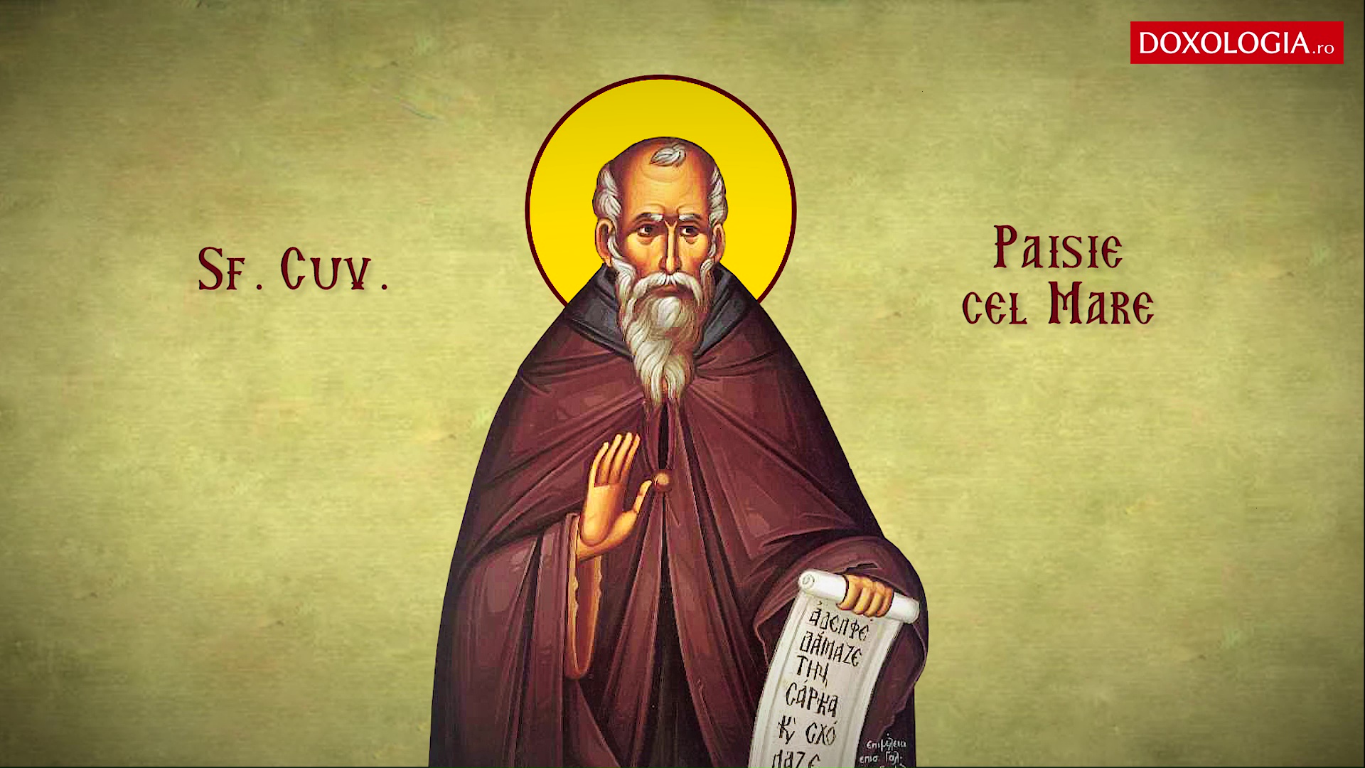 Troparul Sfântului Cuvios Paisie cel Mare