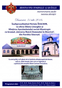Sfinţirea aşezământului social-filantropic în Parohia Săuceşti Sfinţirea aşezământului social-filantropic în Parohia Săuceşti