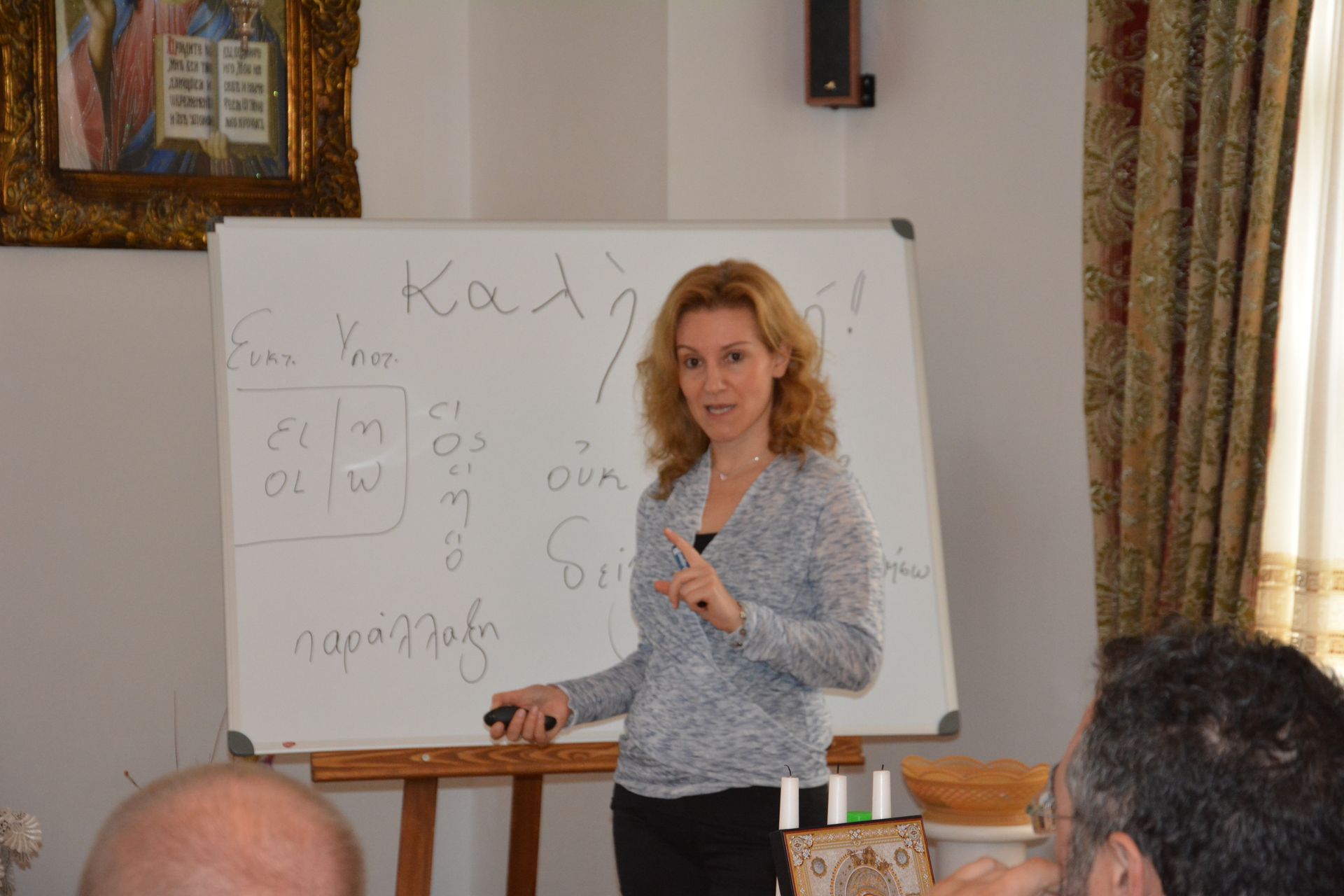 Seminar de traductologie greacă veche, ediția a doua