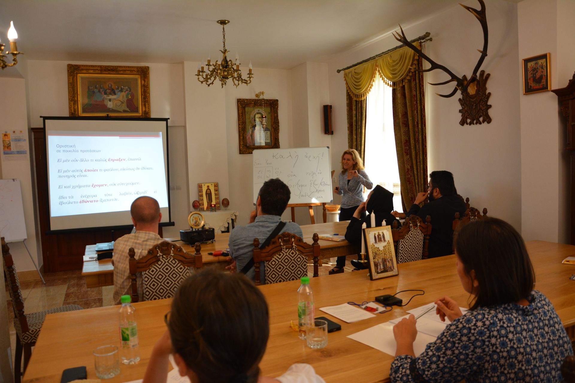 Seminar de traductologie greacă veche, ediția a doua