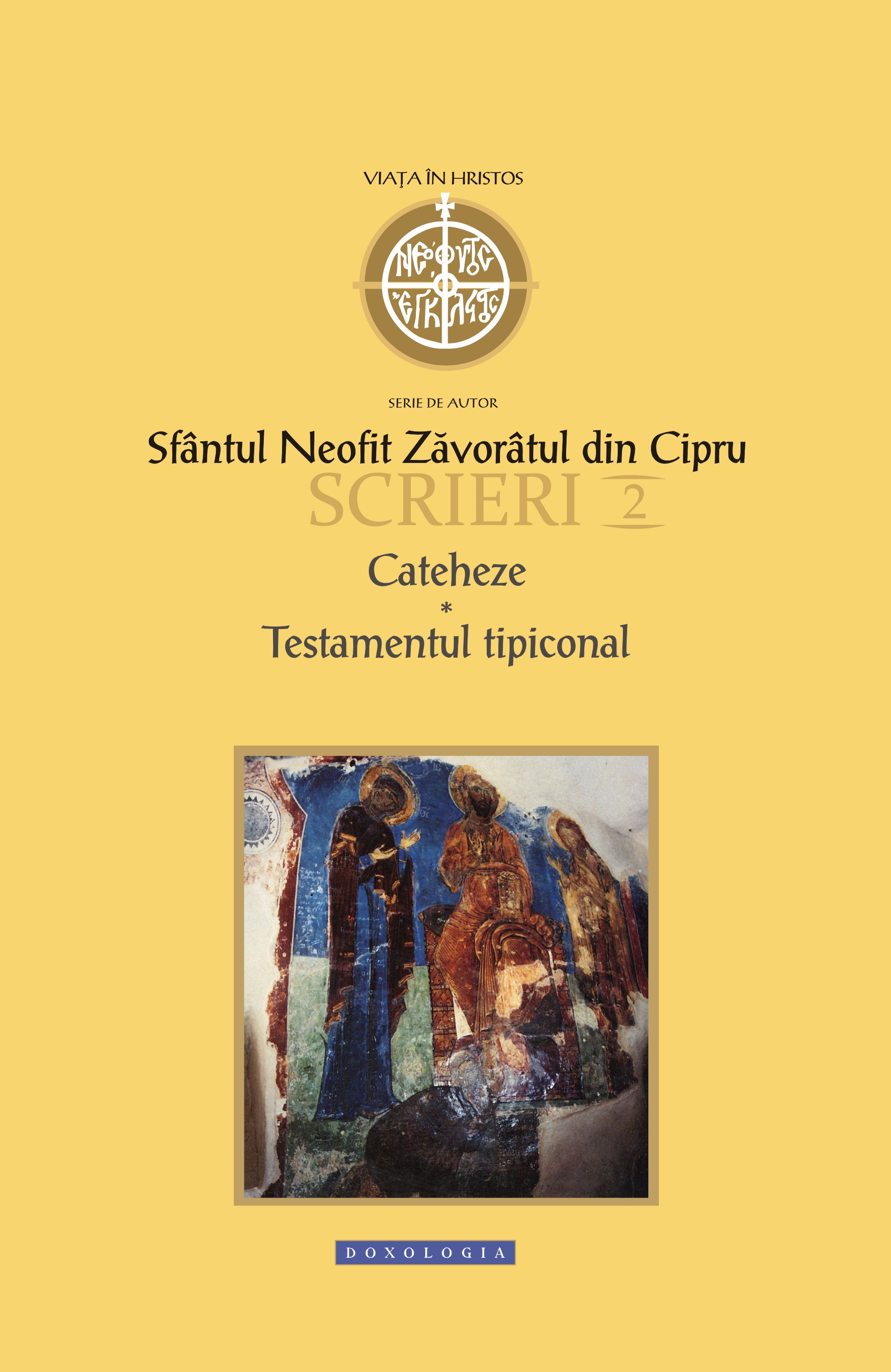 Sfântul Neofit Zăvorâtul din Cipru Un eveniment editorial: Opera Sfântului Neofit Zăvorâtul din Cipru, în limba română