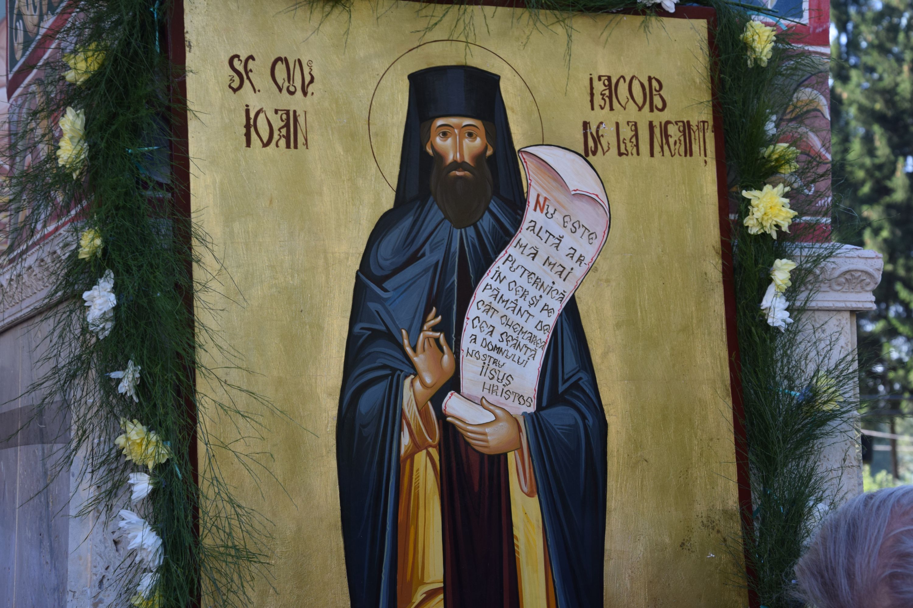 Hram la biserica Seminarului de la Mănăstirea Neamț: „Ar trebui să învățăm din viețile sfinților și să ne radicalizăm în bine” Hram la biserica Seminarului de la Mănăstirea Neamț: „Ar trebui să învățăm din viețile sfinților și să ne radicalizăm în bine”