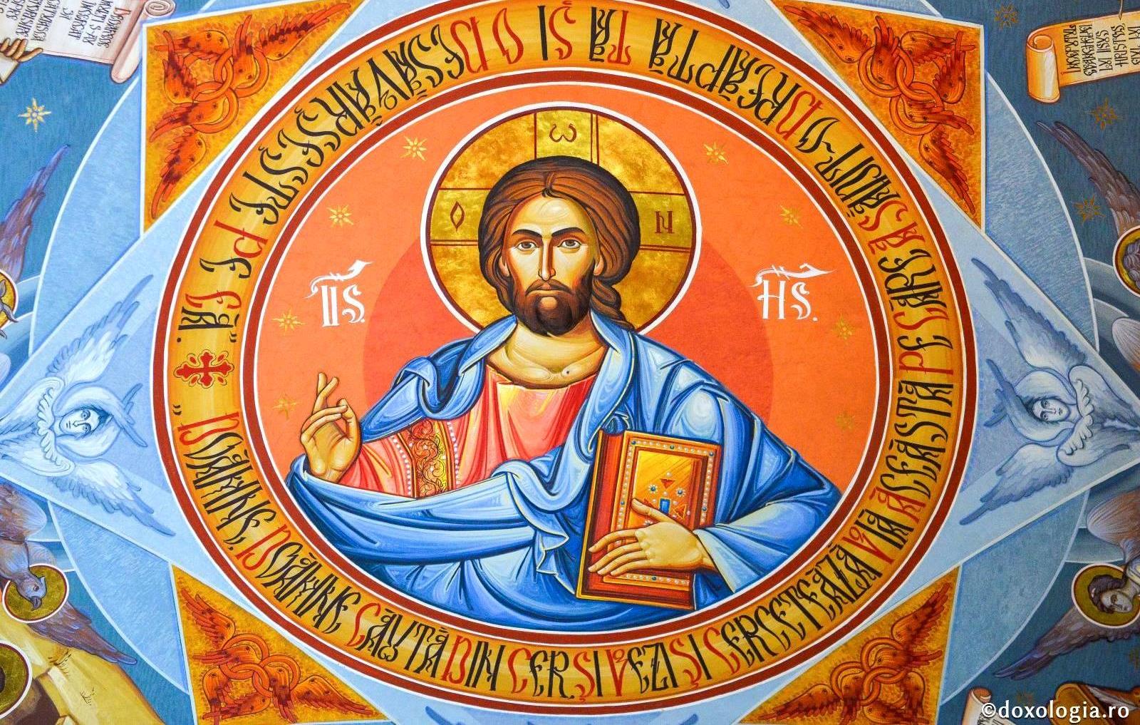 Iisus Hristos Pantocrator