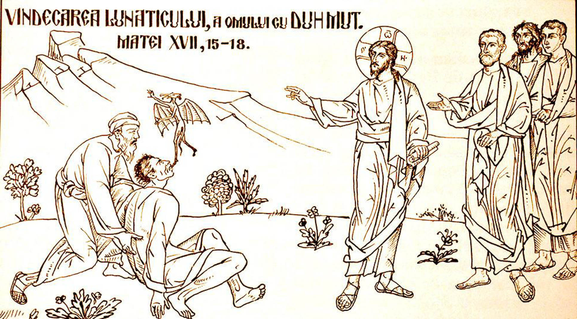 Predica Sfântului Ioan Gură de Aur la Evanghelia tămăduirii fiului lunatic (Duminca a X -a după Rusalii)