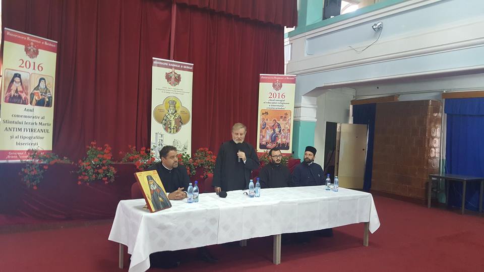 Conferinţă la seminarul teologic romaşcan Sfântul Antim Ivireanul, omagiat în Eparhia Romanului şi Bacăului