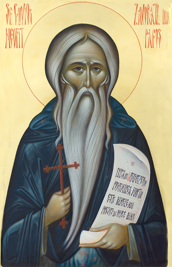 SĂRBĂTOAREA SFINTEI PARASCHEVA (Iași, 2016) - comunicat de presă