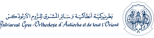 Istoria Patriarhiei Antiohiei