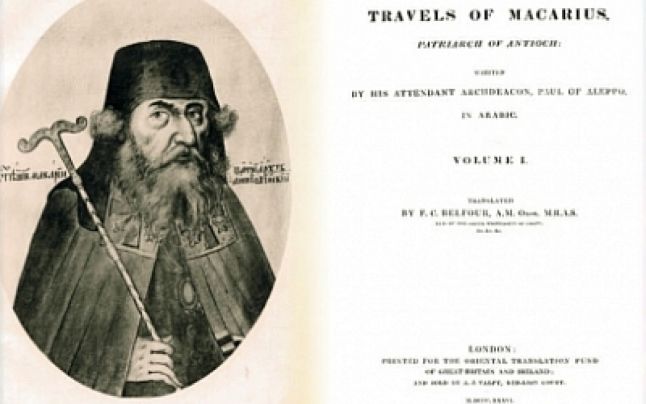 Din nou un patriarh al Antiohiei în Moldova