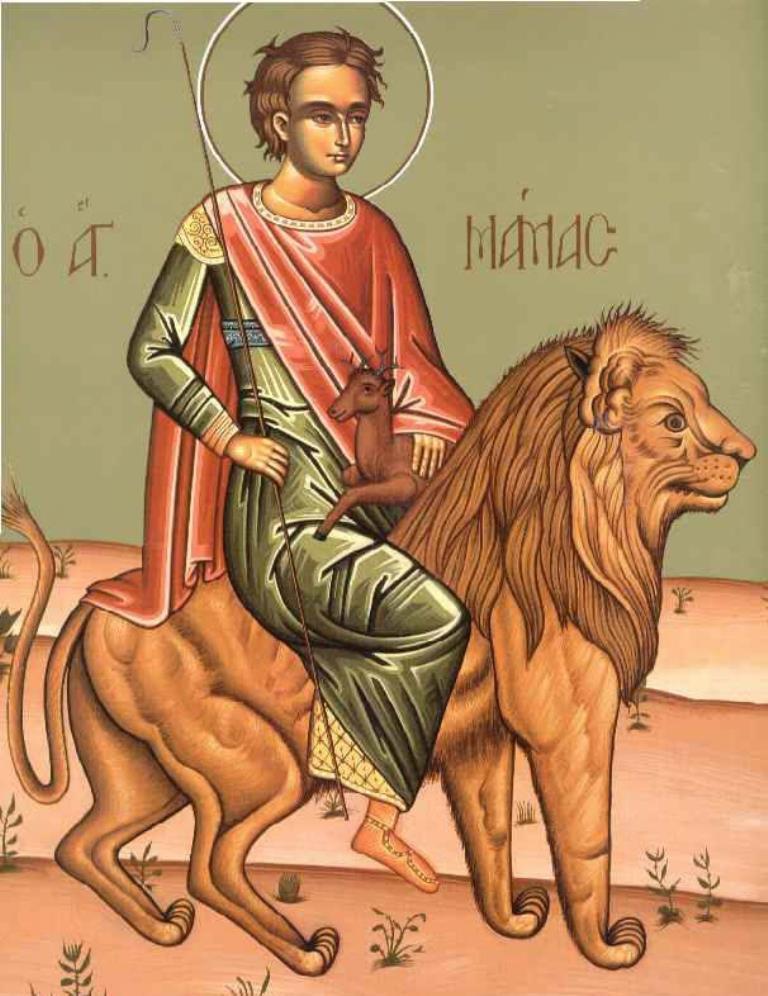 Sfântul Mucenic Mamant