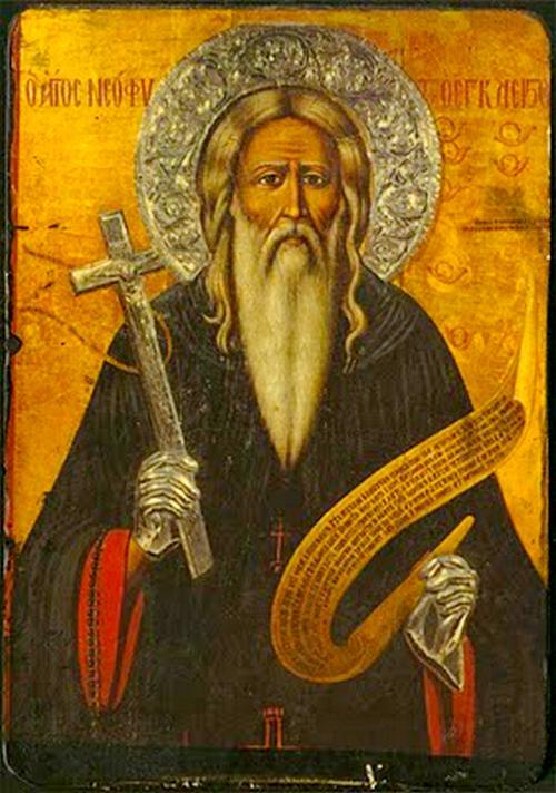 Acatistul Sfântului Neofit Zăvorâtul din Cipru