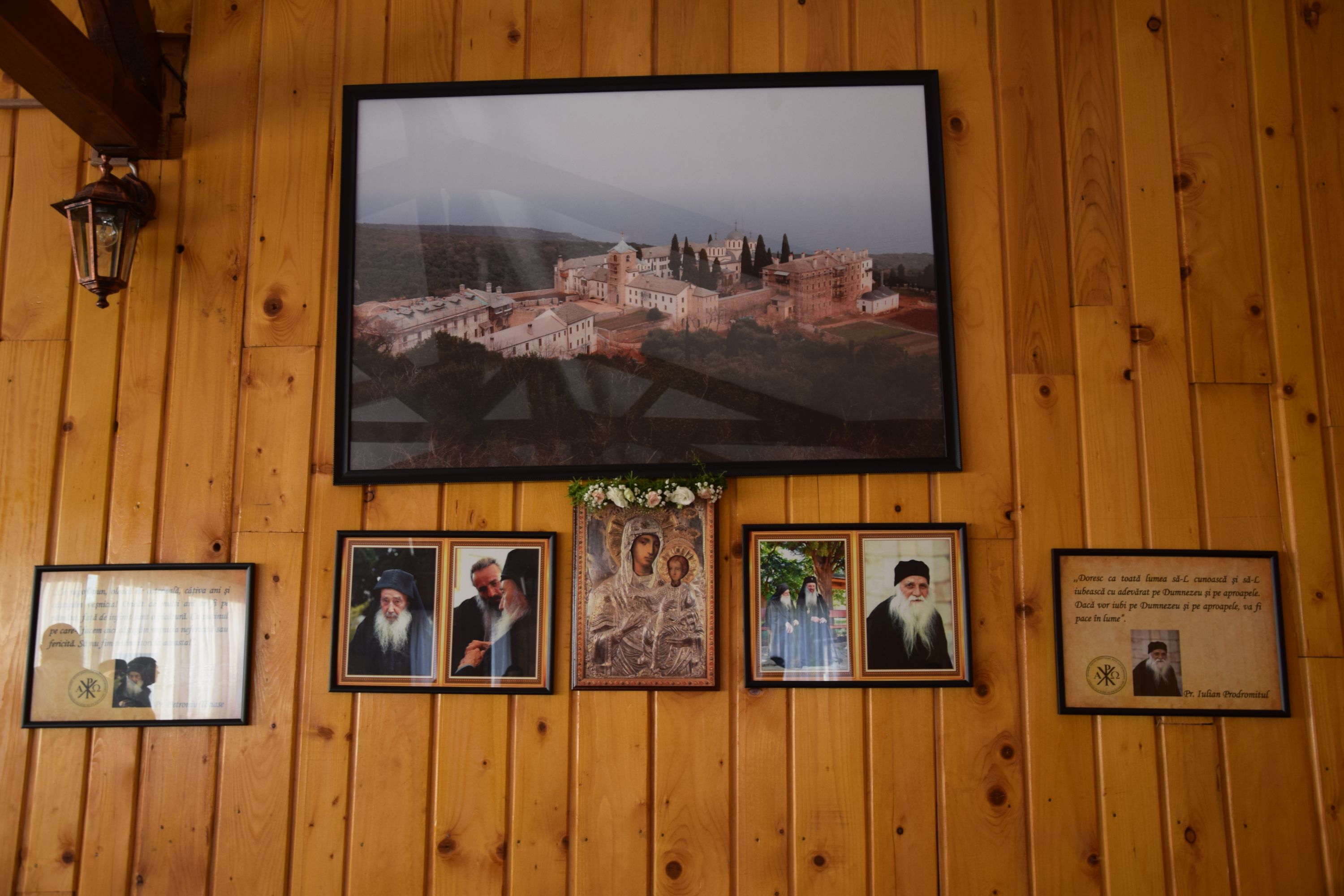 Casa de prăznuire „Prodromiţa“, sfințită de IPS Mitropolit Teofan (Galerie foto) Casa de prăznuire „Prodromiţa“, sfințită de IPS Mitropolit Teofan (Galerie foto)