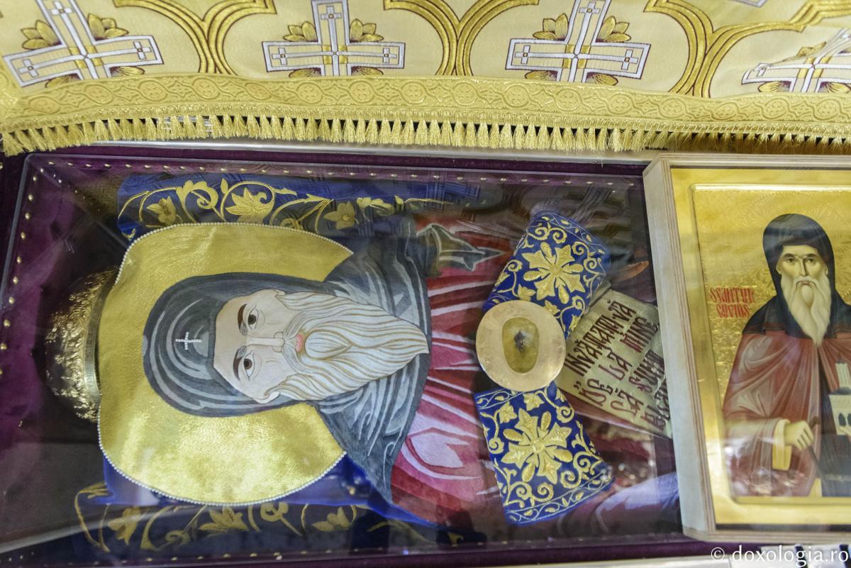 moaștele Sfântului Dimitrie cel Nou