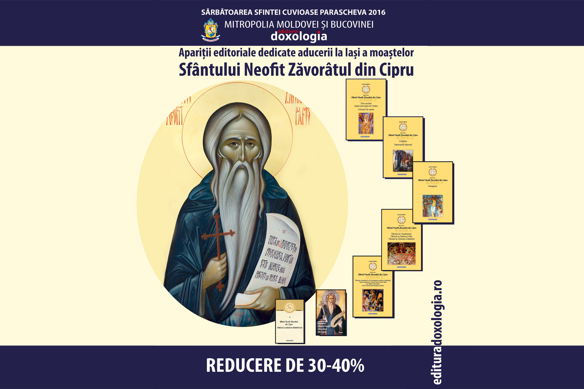 Evenimentele Editurii Doxologia de Sărbătoarea Sfintei Cuvioase Parascheva 2016