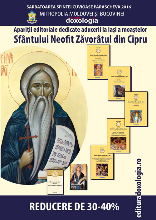 Evenimentele Editurii Doxologia de Sărbătoarea Sfintei Cuvioase Parascheva 2016