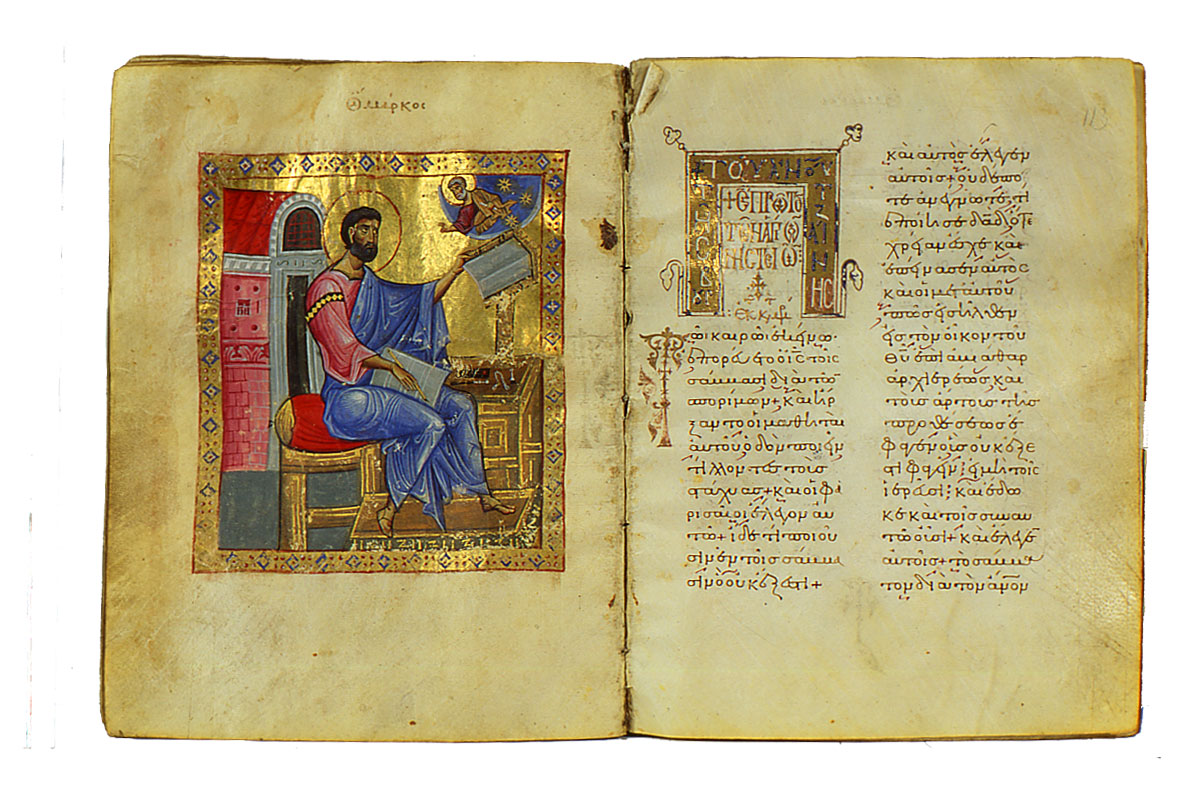 Odoarele Mănăstirii Cutlumuş