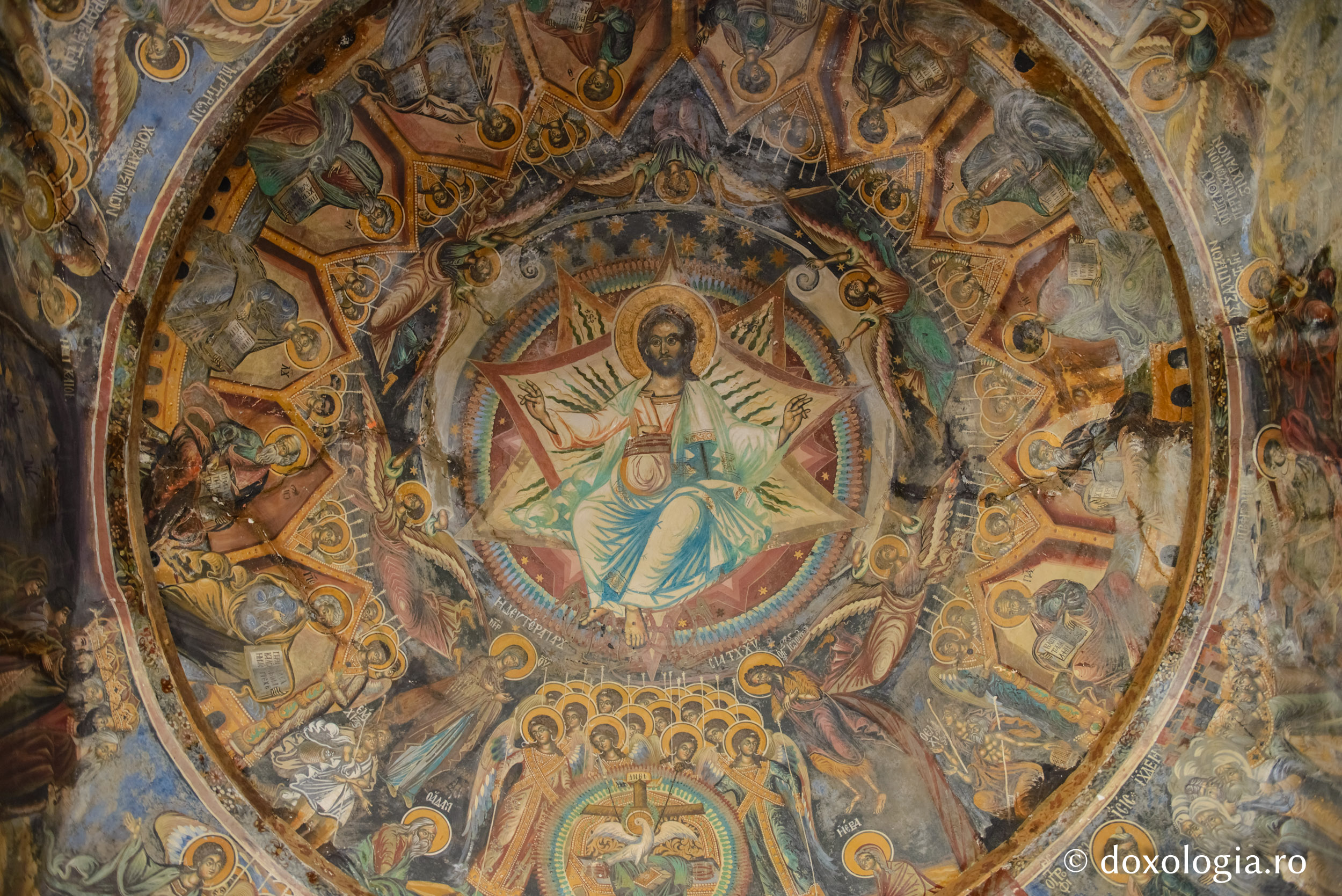 Katholikonul Mănăstirii Cutlumuș