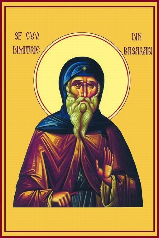 Sfântul Cuvios Dimitrie cel Nou