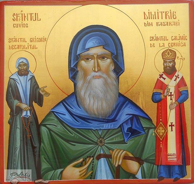 Sfântul Cuvios Dimitrie cel Nou