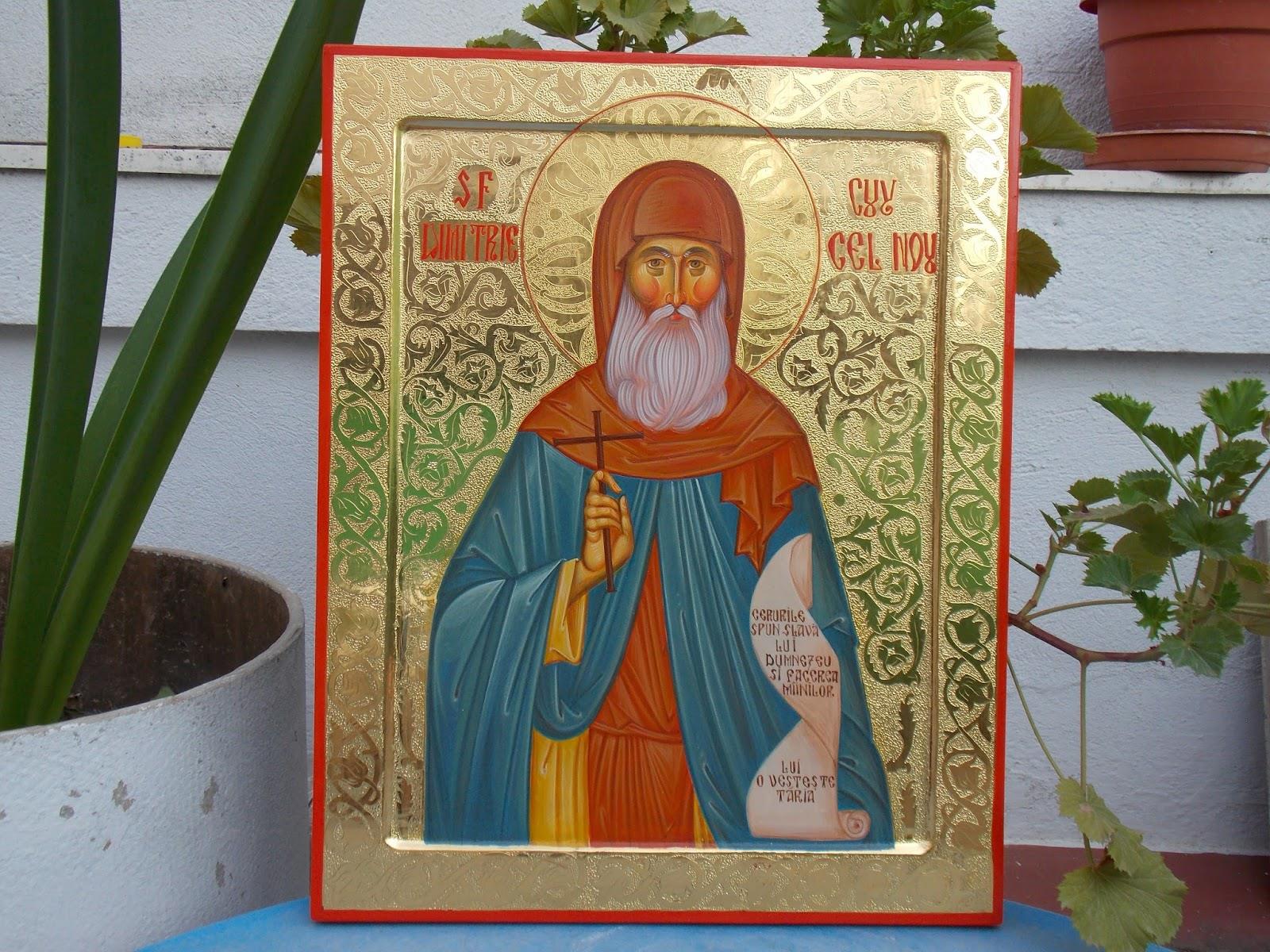 Sfântul Cuvios Dimitrie cel Nou