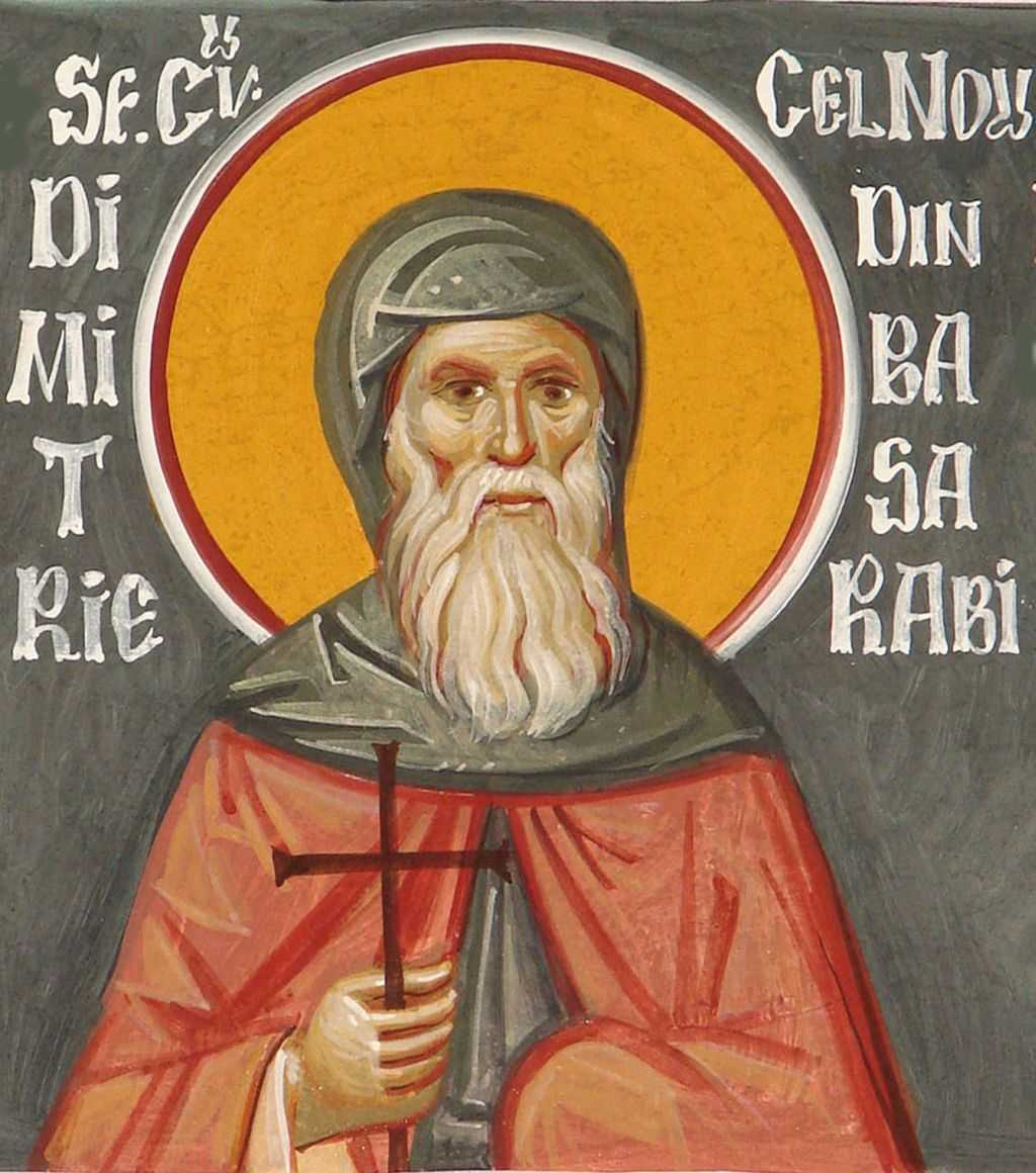 Sfântul Cuvios Dimitrie cel Nou