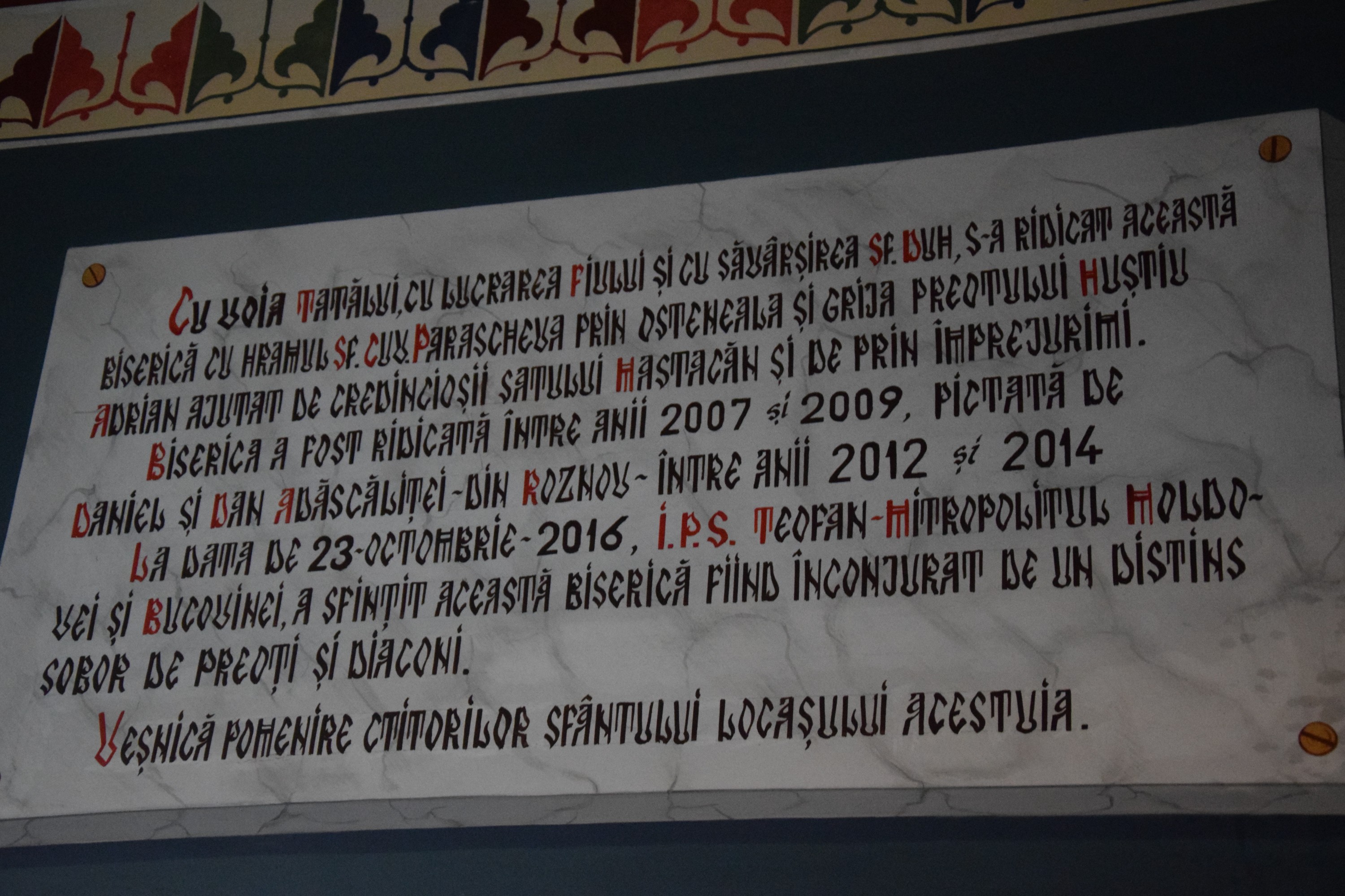 O nouă biserică închinată Sfintei Cuvioase Parascheva, sfințită de IPS Părinte Mitropolit Teofan O nouă biserică închinată Sfintei Cuvioase Parascheva, sfințită de IPS Părinte Mitropolit Teofan