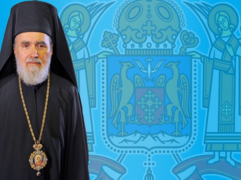 ÎPS Timotei, la ceas aniversar