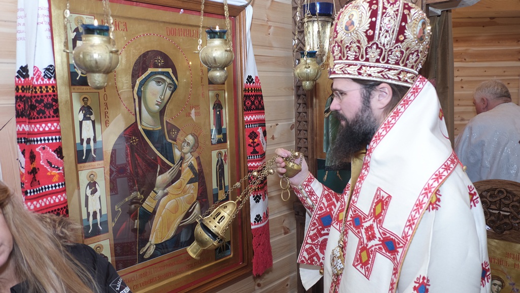 Slujiri Arhieresti în Suedia şi Norvegia Slujiri Arhieresti în Suedia şi Norvegia