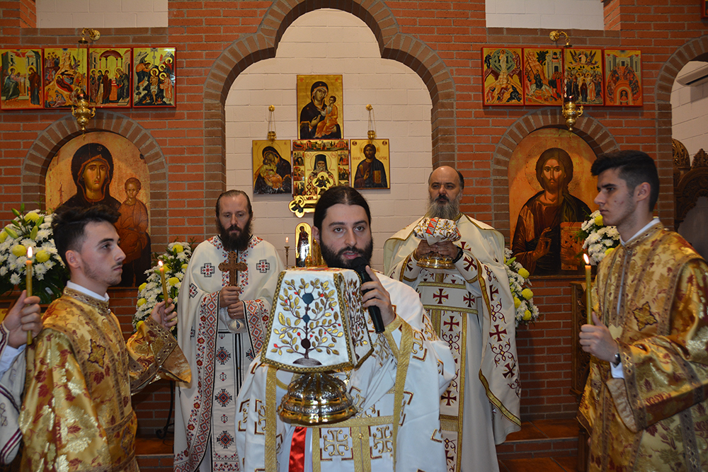 Hramul Parohiei Coslada (Spania)