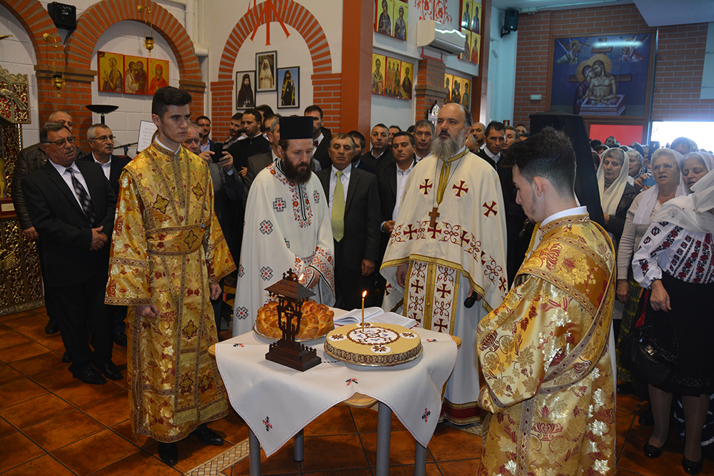 Hramul Parohiei Coslada (Spania)