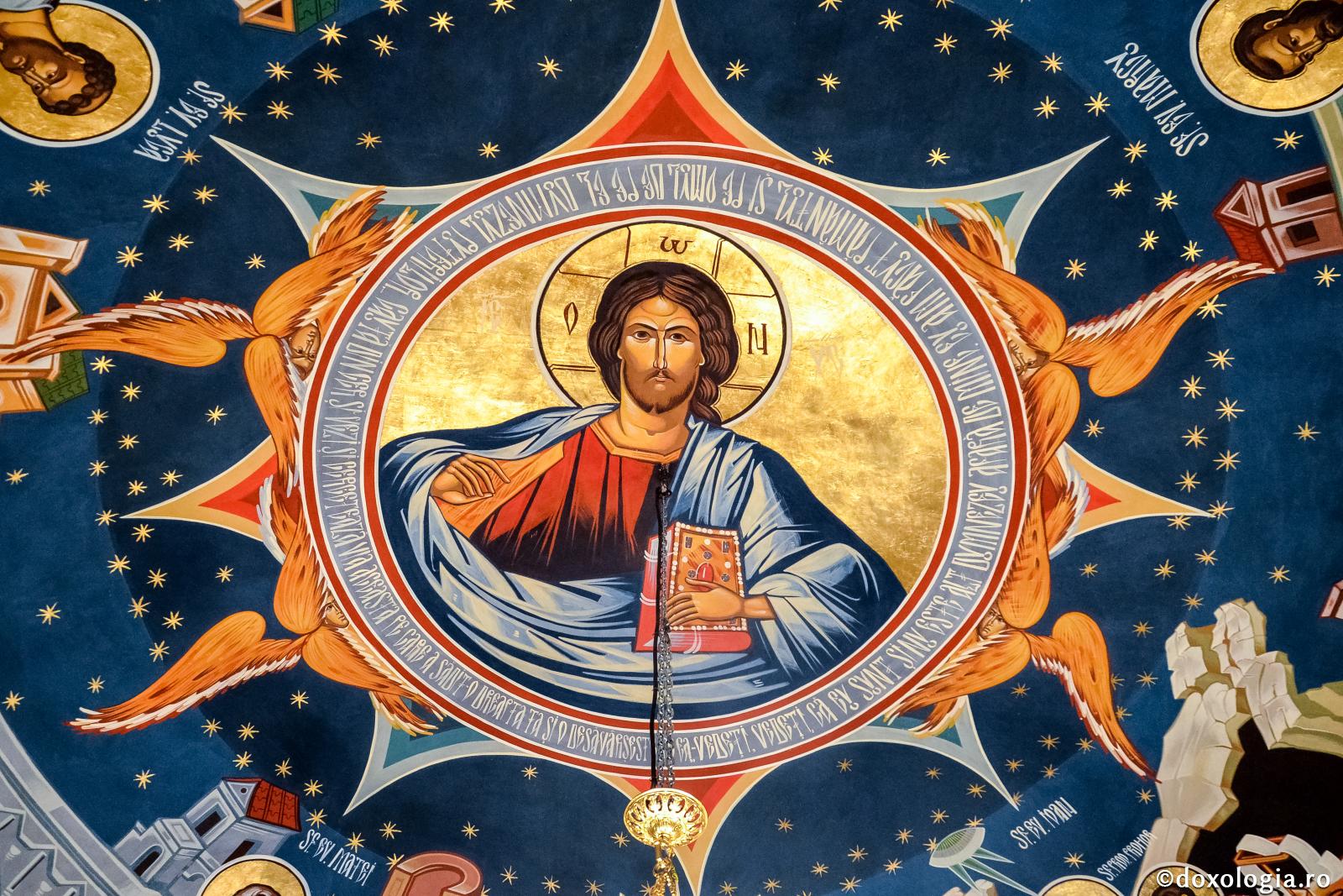 Iisus Hristos Pantocrator
