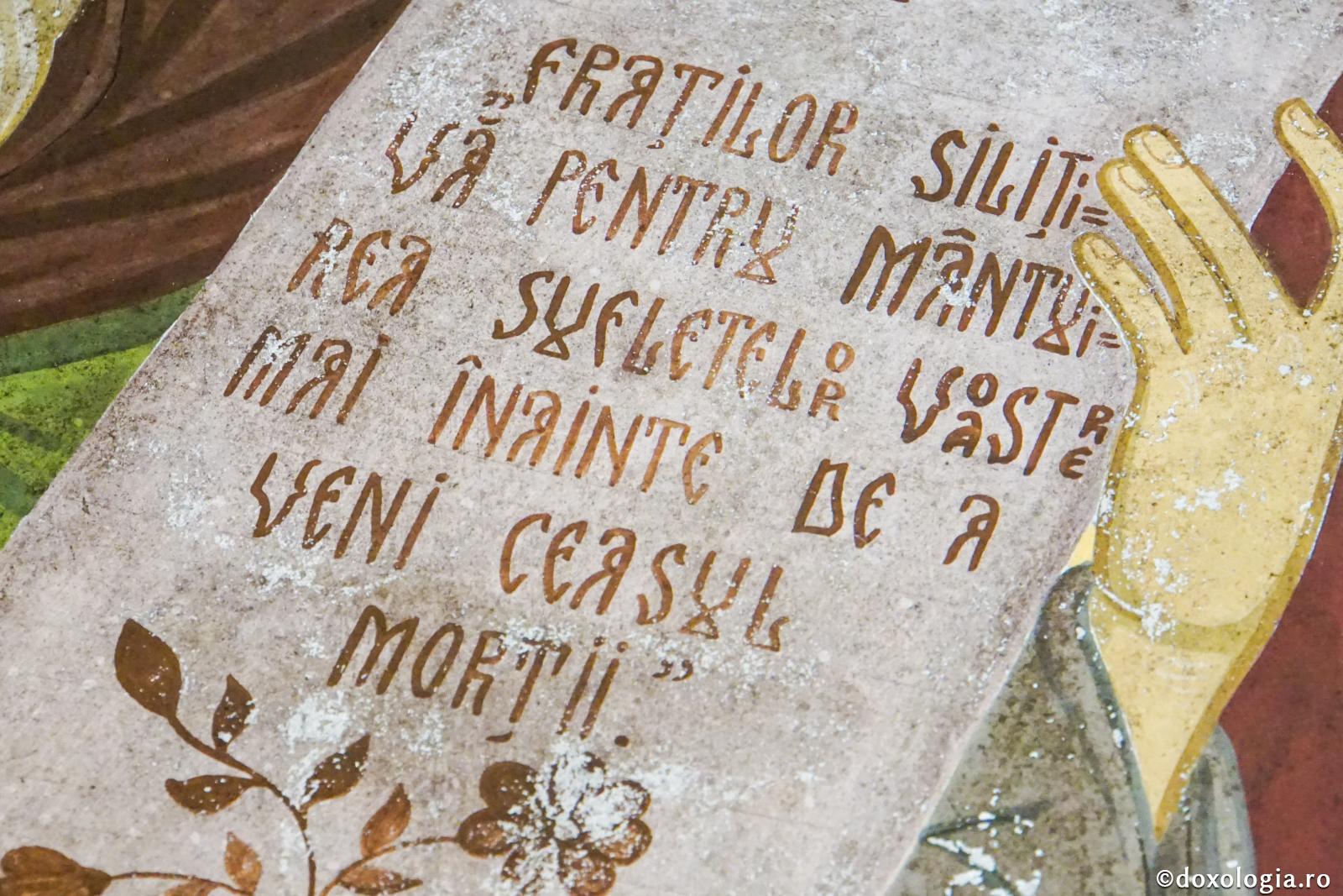 Păzirea cetății sufletului de îndeletnicirile rele se face păzind dumnezeieștile porunci