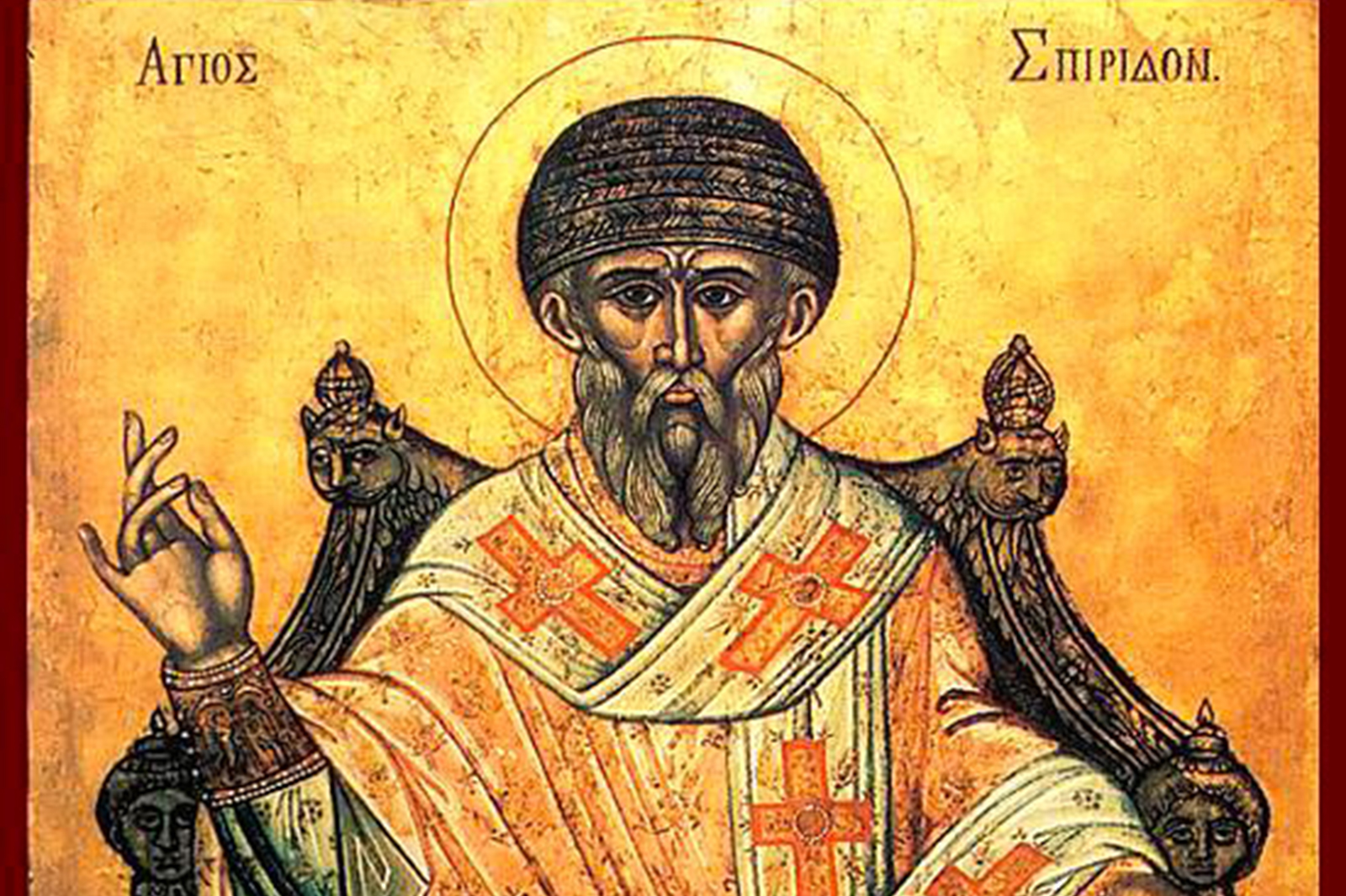 Sfântul Ierarh Spiridon, Episcopul Trimitundei ‒ drumul spre sfințenie Sfântul Spiridon