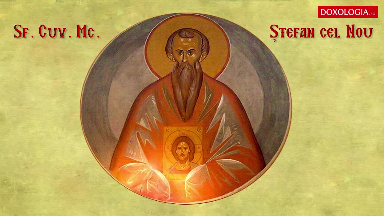 Troparul Sfântului Cuvios Mucenic Ștefan cel Nou