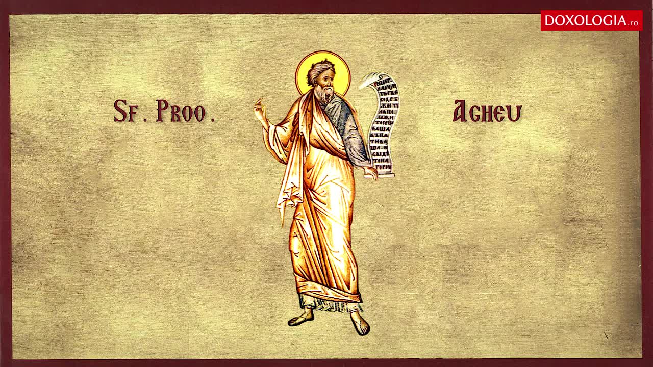 Troparul Sfântului Proroc Agheu