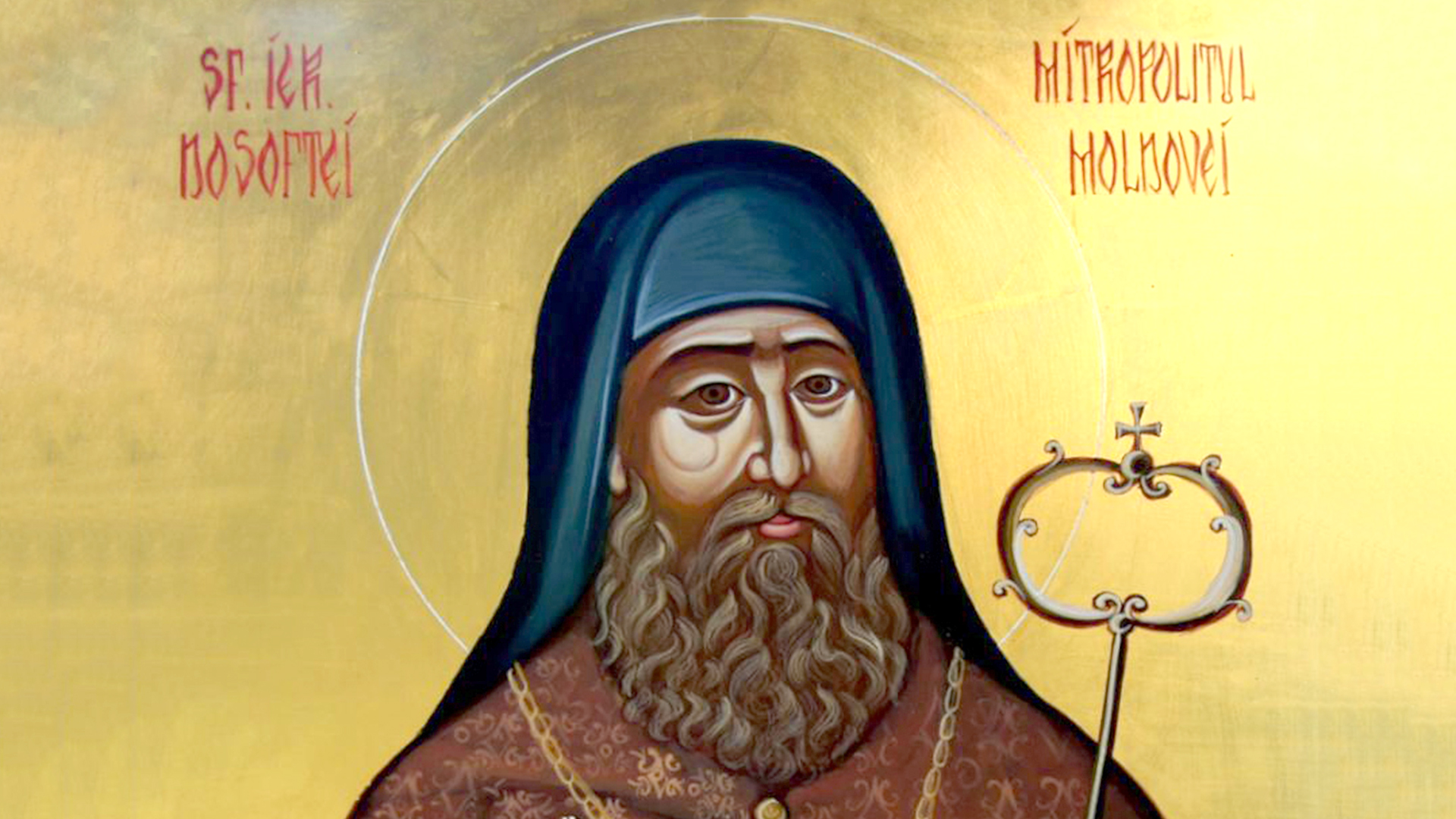 (Video) Sfântul Ierarh Dosoftei - un luminător al cuvintelor (Video) Sfântul Ierarh Dosoftei - un luminător al cuvintelor