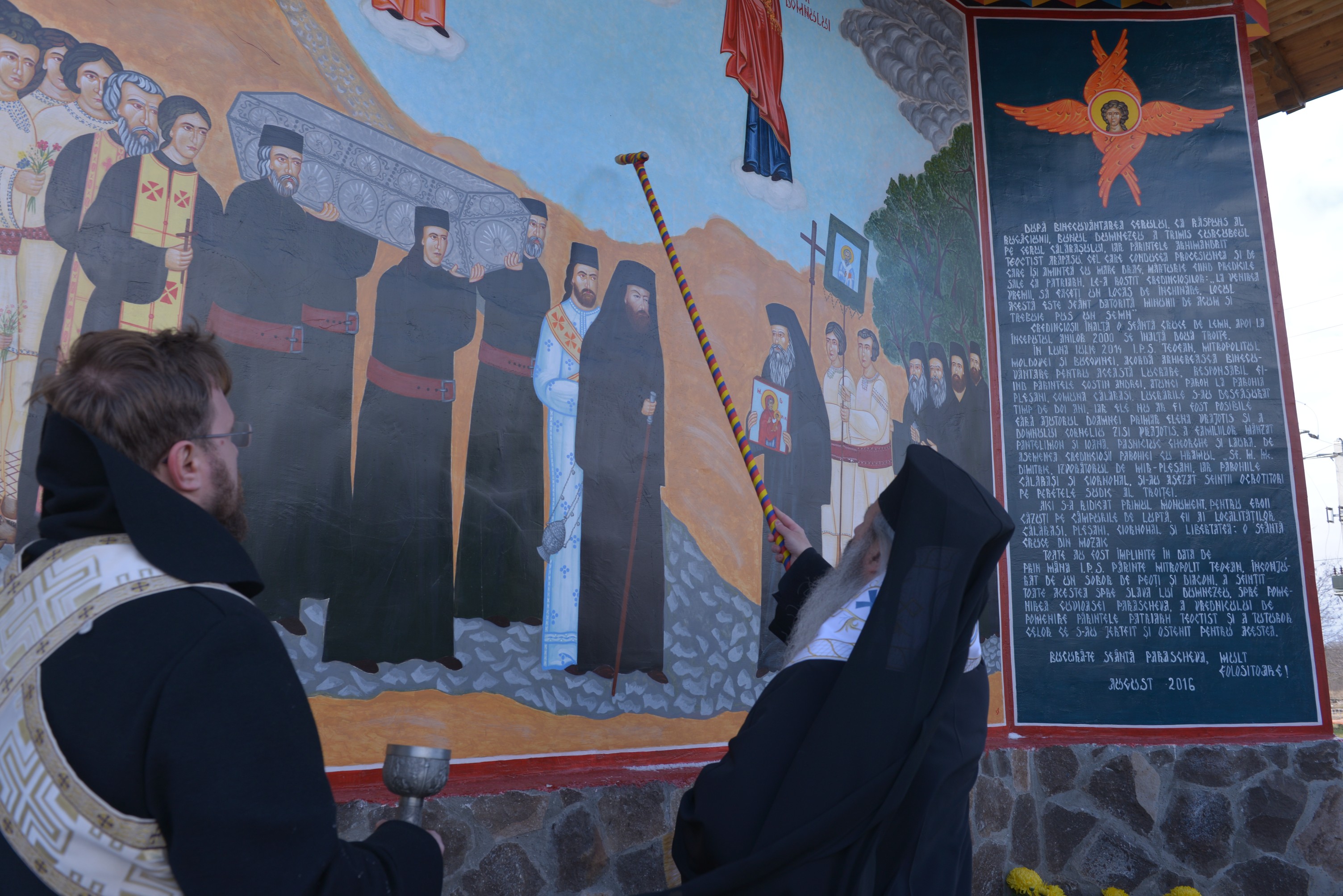 IPS Mitropolit Teofan, la Pleşani: „Smerenia îl ridică pe om în faţa lui Dumnezeu“