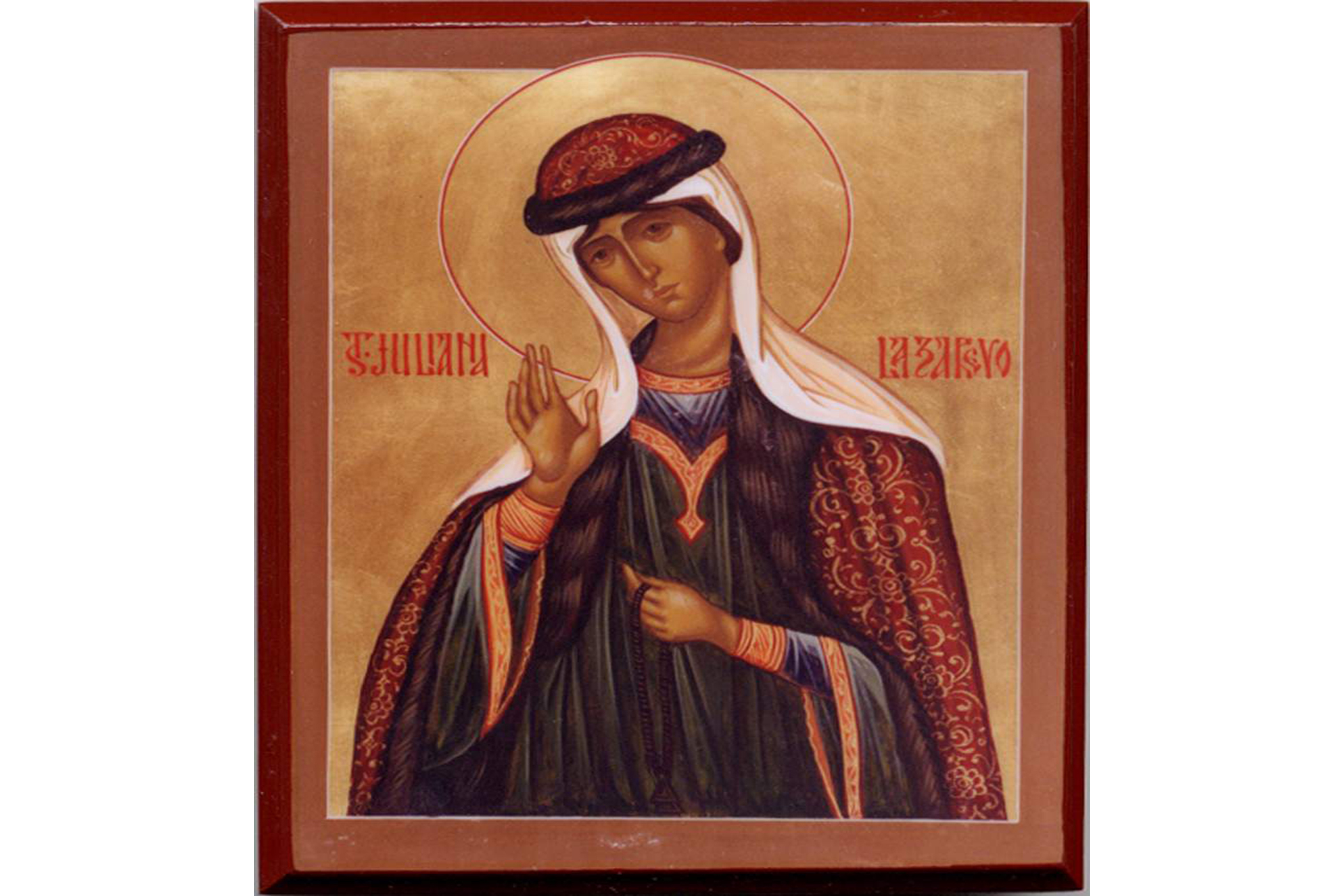 Sfânta Iuliana din Lazarevo