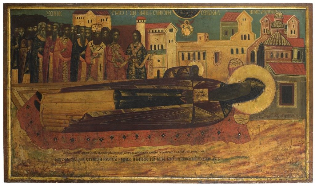 Adormirea Sfântului Simeon Izvorâtorul de Mir