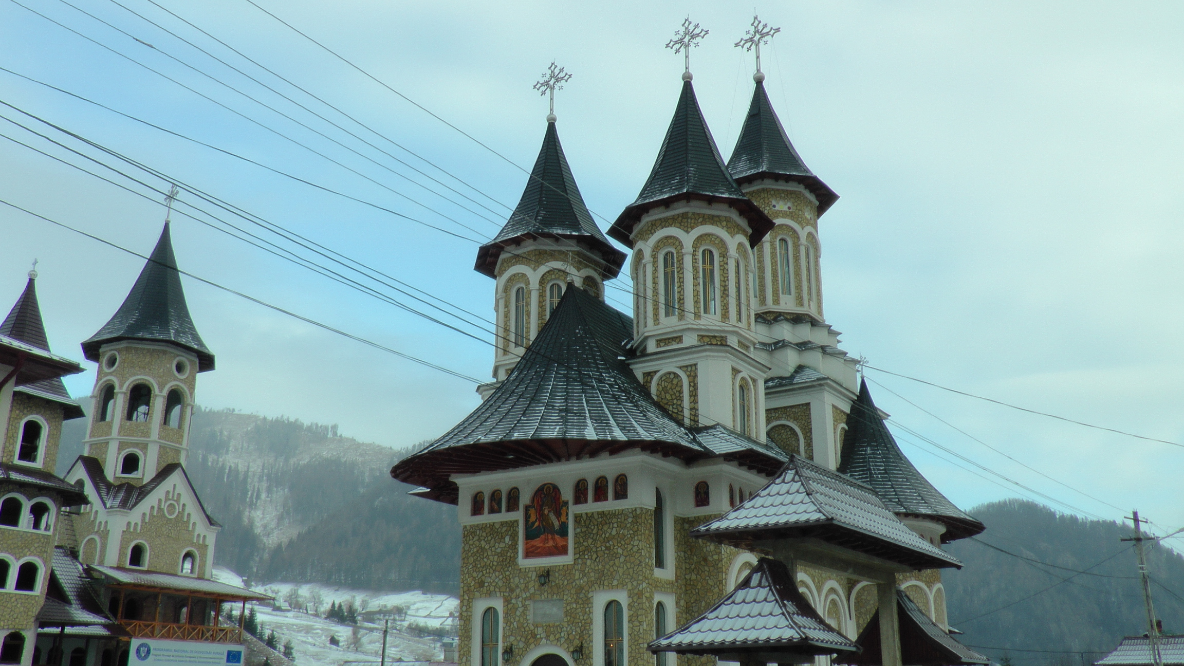 Hramul Bisericii Parohiei Pojorâta II