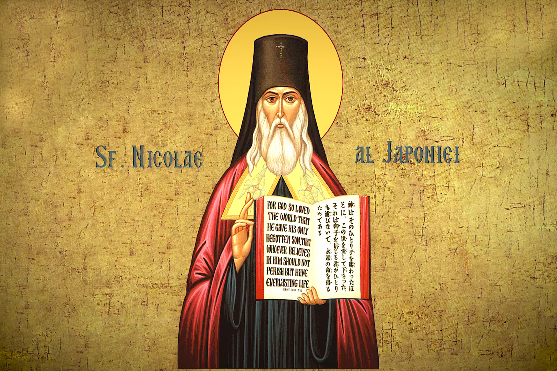 Sfântul Nicolae al Japoniei ‒ drumul spre sfințenie Sfântul Nicolae al Japoniei