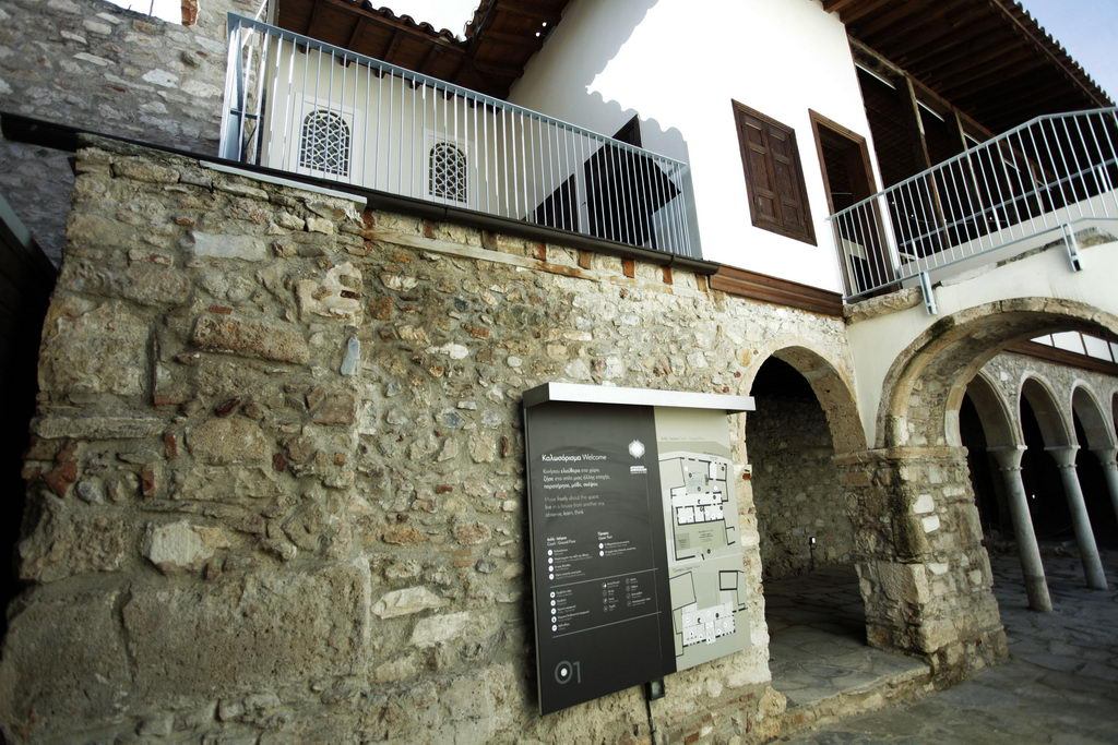 Casa Sfintei Filoteia din Plaka, inaugurată ca muzeu de Arhiepiscopul Ieronim