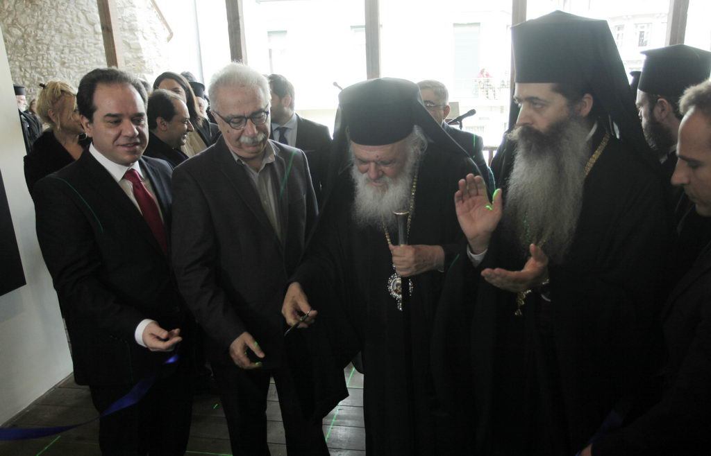 Casa Sfintei Filoteia din Plaka, inaugurată ca muzeu de Arhiepiscopul Ieronim