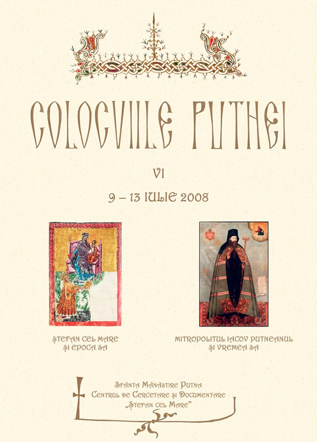 Colocviile Putnei - cercetare şi colaborare